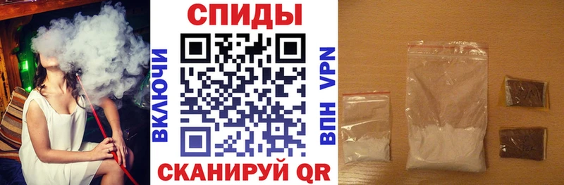 АМФЕТАМИН 97% где купить наркоту Александров