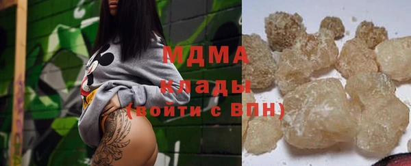 apvp Липки