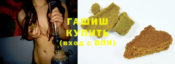apvp Липки