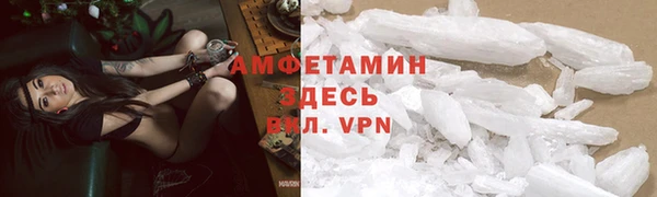 дистиллят марихуана Абаза
