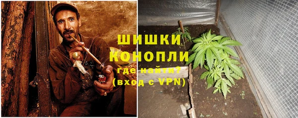дистиллят марихуана Абаза