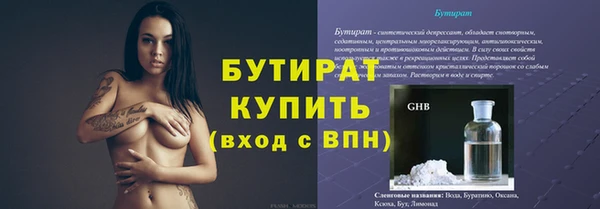 apvp Липки