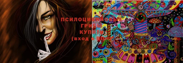 дистиллят марихуана Абаза