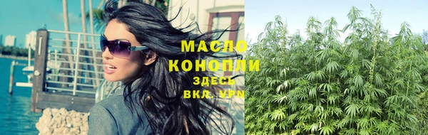 спиды Лиски