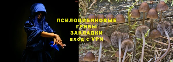 дистиллят марихуана Абаза