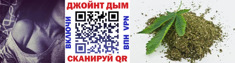 Марихуана семена  Александров 
